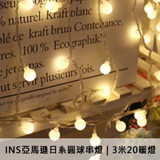 20年ins泳衣女深V露背手工時尚立體花朵性感顯瘦遮肚度假連體泳裝 歷史價格詳細信息