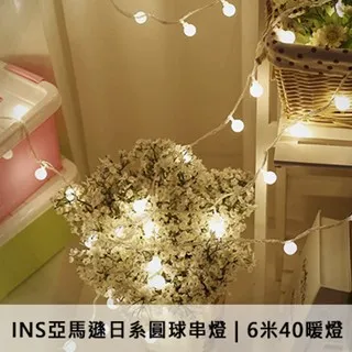 聖誕節系列《米妮現貨》日本迪士尼商店 正版 米奇 米妮 奇奇蒂蒂 聖誕襪裝飾 送禮小物 桌上擺設 歷史價格詳細信息