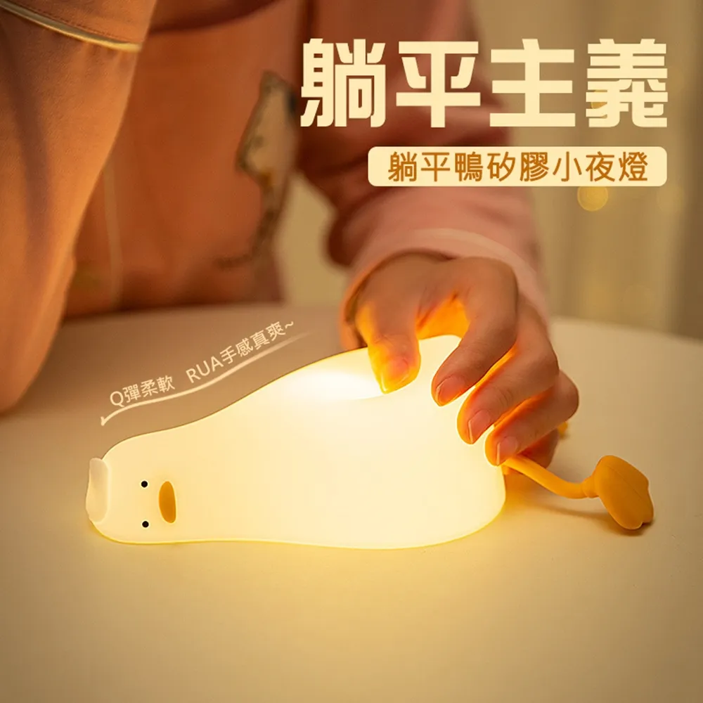 躺平鴨 USB充電式六葉刀頭除毛球機/毛球修剪器 歷史價格詳細信息