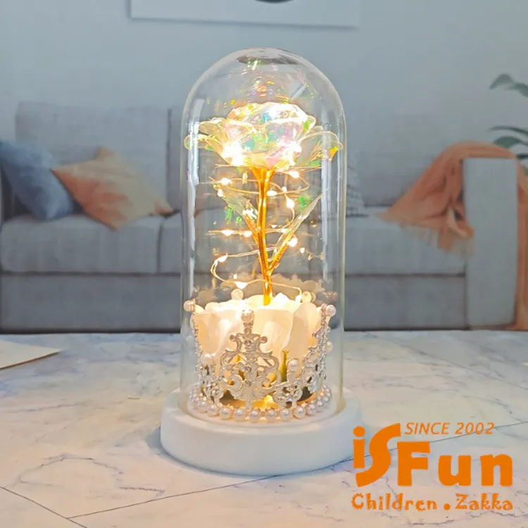 【iSFun】小熊燈芯絨＊兒童保暖中性棒球帽 歷史價格詳細信息