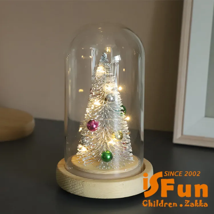 派樂 LED夜間發光 寵物項圈/牽繩組(1組) 發光 項圈 反光尼龍 寵物帶 狗鏈 狗繩 牽繩 路邊行走安全 散步繩 歷史價格詳細信息