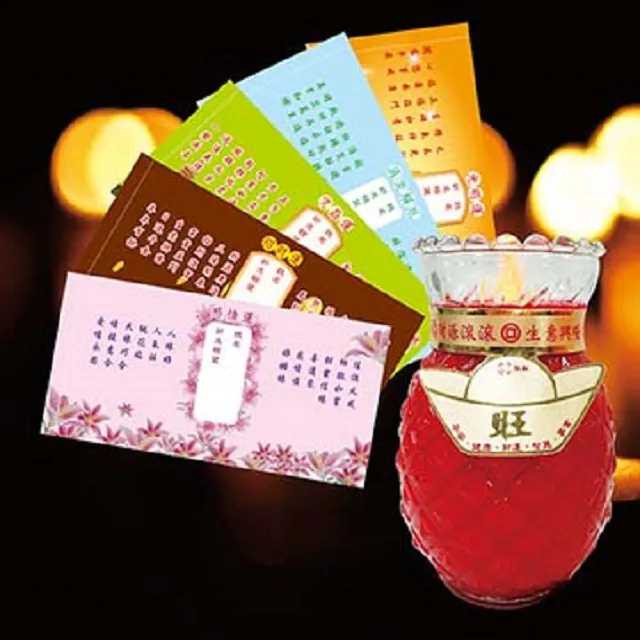 鳳梨蠟燭5號(1對) 1PC個 x 1【家樂福】 歷史價格詳細信息