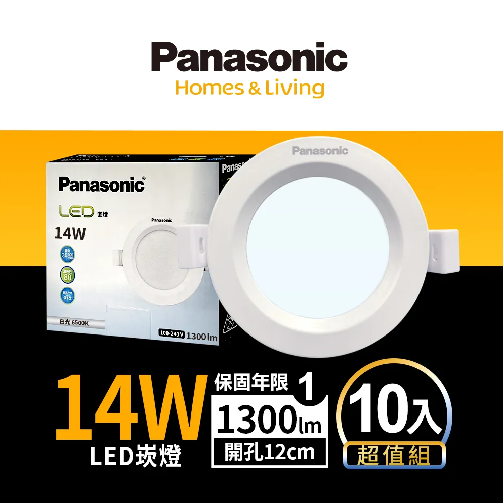 全新 12CM LED 四彩 彩燈 電腦 系統風扇 機殼 風扇 12x12 散熱器 靜音 油封軸承 12公分 歷史價格詳細信息