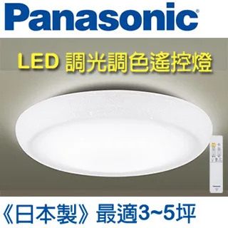 【110V】32寸無葉風扇 家用靜音電風扇 臺式落地扇 空調扇 電扇 歷史價格詳細信息