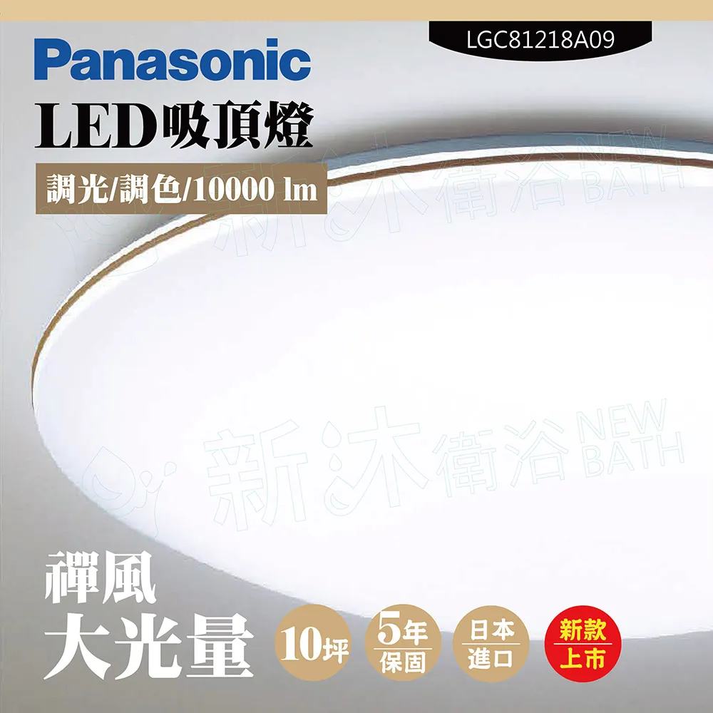 模具製造廠商abs塑料模具開 模注塑雙色外殼加 工定 制 歷史價格詳細信息