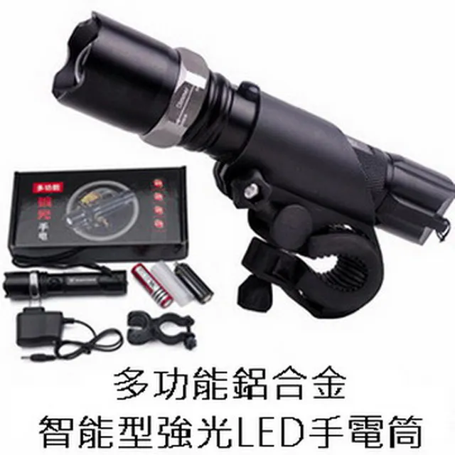 鋁合金手電筒 強光LED三段調光 大容量電池 USB充電 COB強光側燈 方便攜帶 快速散熱 戶外必備 歷史價格詳細信息
