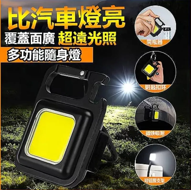 超迷你 四代mini卡通 兩用自拍杆 懶人夾 帶線自拍桿 線控自拍桿 免充電 自拍神器 自拍棒 810 歷史價格詳細信息