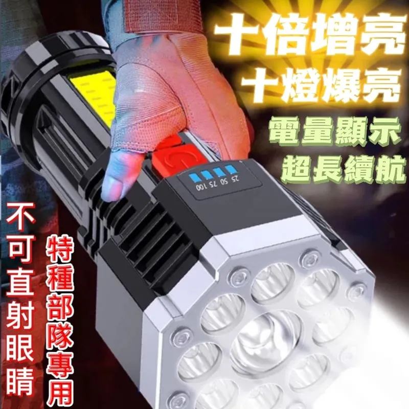 《買二送一》手機指環防丟繩 相機 胸前 掛繩 證件 掛飾 可分拆 手機通用掛繩 防丟繩 歷史價格詳細信息