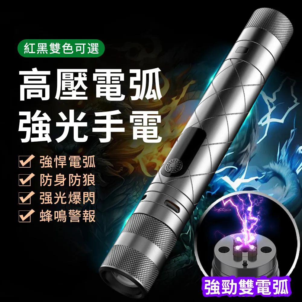 【YUNMI】弧形可調光護眼學生檯燈 LED閱讀台燈 智能觸控小夜燈 桌燈 USB充插兩用(智能定時休眠) 歷史價格詳細信息