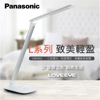 【Loveye】0-14Y兒童抗藍光眼鏡(台灣製造 使用3C必備 耐凹折彈力鏡架) 歷史價格詳細信息