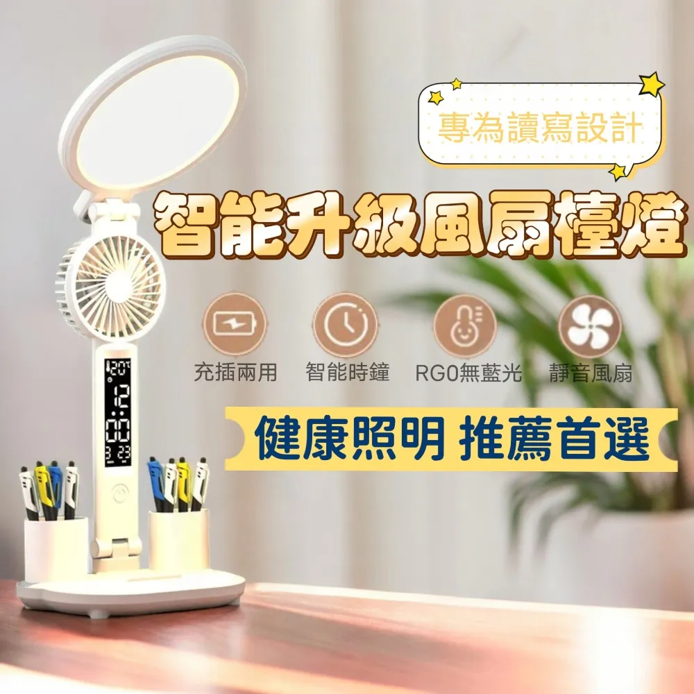 智風 輕奢床頭櫃 奶白色 25x40x48cm 歷史價格詳細信息