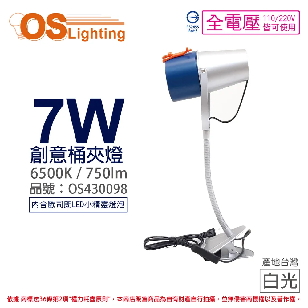 歐意朗文件櫃辦公室資料櫃木質帶鎖儲物櫃檔案櫃家 書櫃辦公櫃 歷史價格詳細信息