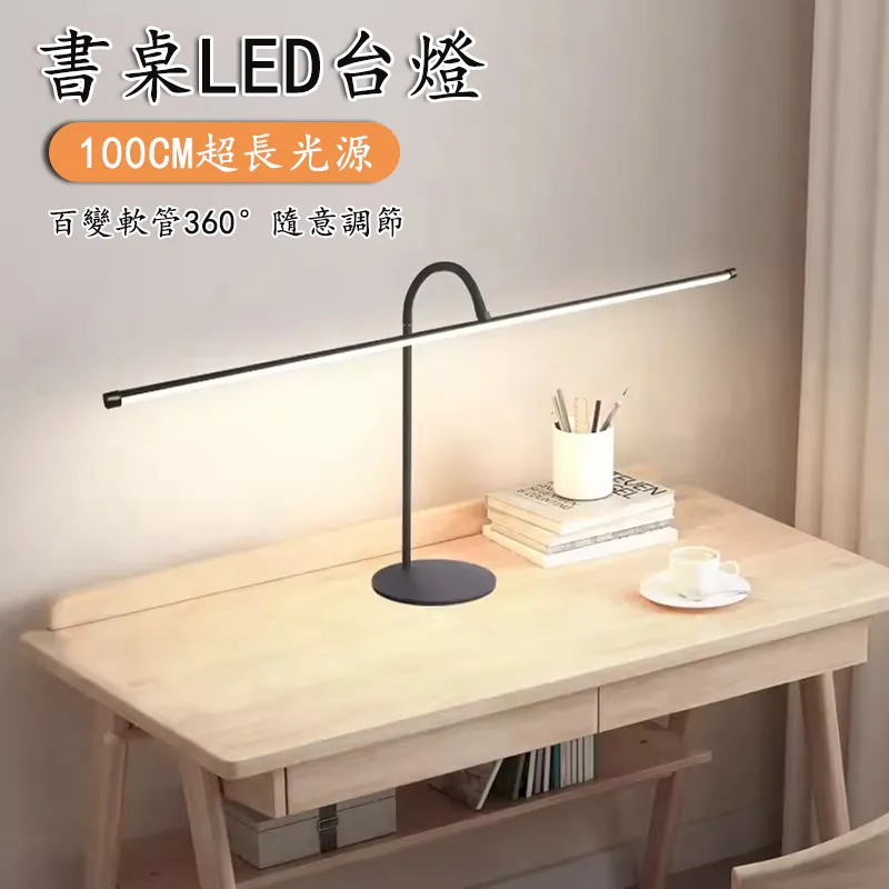 檯燈.桌燈(24)~E27~燈罩是替代品~不含燈泡~手繪~南山~實木+陶瓷~花開富貴.梅開五福.九畹知名~總高約51CM 歷史價格詳細信息