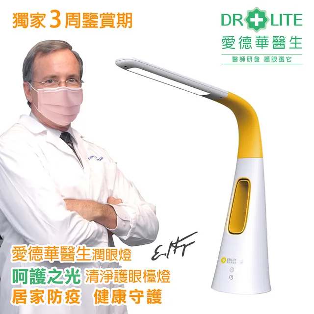 愛德生電腦椅學生宿舍人體工學椅座椅辦公椅舒適久坐家用學習椅子 歷史價格詳細信息