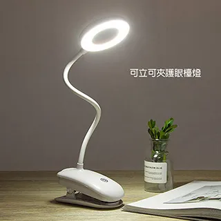 夾燈型LED天馬燈(五行燈)(高亮度,聚光燈),內嵌藍白紅綠黃,五色光LED, 註:類似天馬旗功用化煞,祈福消災,開運燈招財燈,五行轉運-金木水火土 歷史價格詳細信息