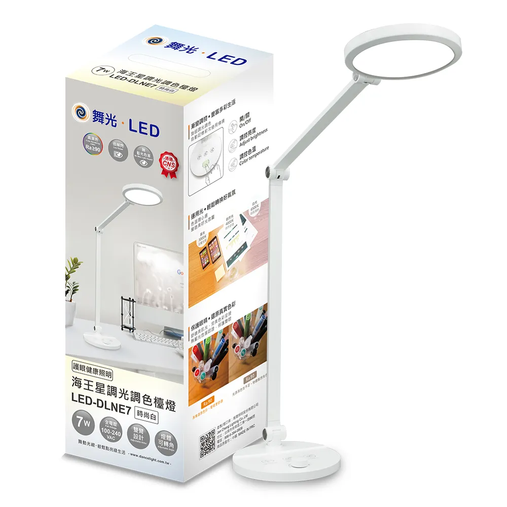 舞檯燈光7r 230w搖頭光束燈婚慶演藝酒吧舞臺設備 歷史價格詳細信息