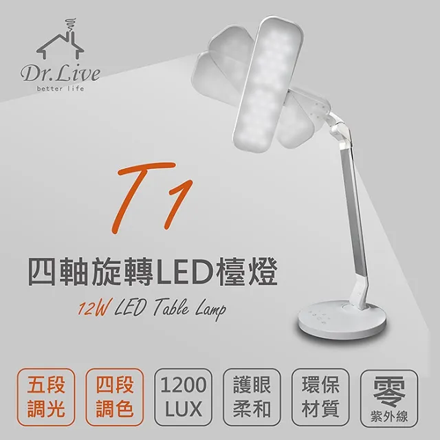 LED觸控360度補光化妝鏡 三段調光 補光燈 美妝鏡 觸控式LED燈 梳妝臺 鏡子 桌鏡【N34】【DIFF】 歷史價格詳細信息