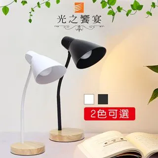 【光之饗宴】北歐風單吸頂燈 歷史價格詳細信息