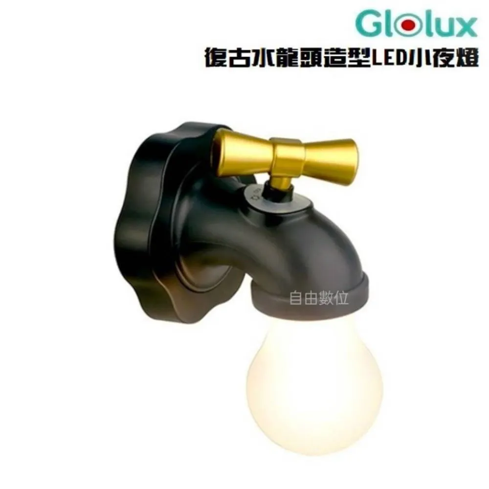 Glolux USB充電磁吸式櫥櫃感應燈1PC個【家樂福】 歷史價格詳細信息