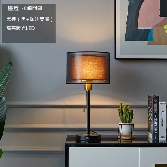 博森PLC 14SS2 帶擴展 8EX-8EY  臺達款 下標詢價 歷史價格詳細信息