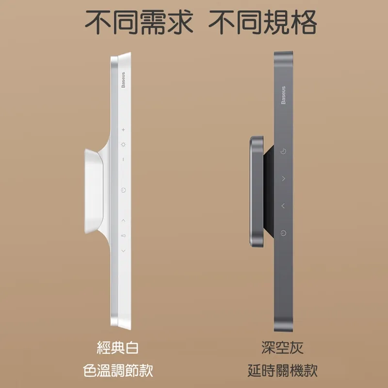 Baseus 倍思 磁吸迷你Air 10000mAh 20W 無線快充行動電源 含線 白色 歷史價格詳細信息