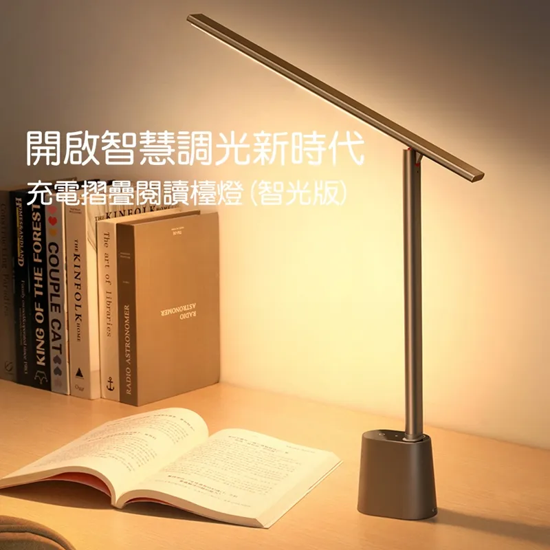 【BASEUS】倍思 折疊式汽車後座懶人手機支架/iPad支架 歷史價格詳細信息