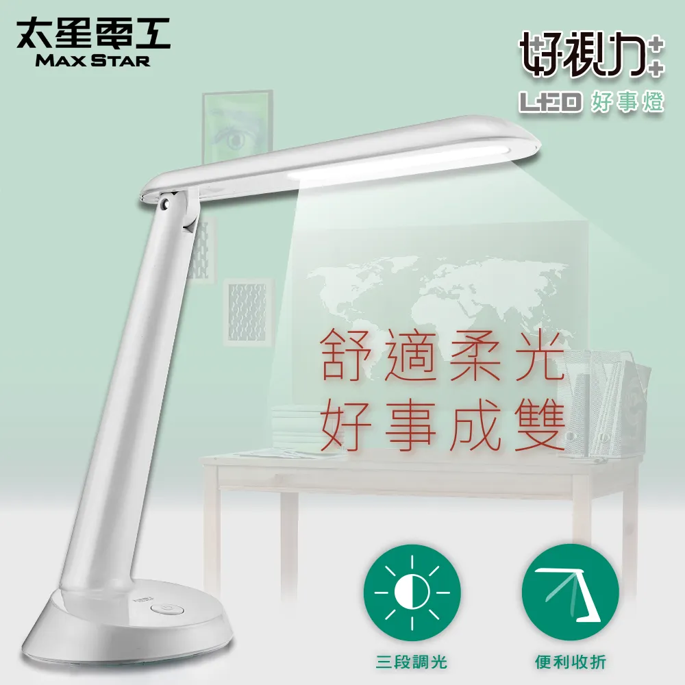 【太力】7件套組-斜紋加厚旅行行李收納袋(多種尺寸自由搭配 出國必備  多色任選) 歷史價格詳細信息