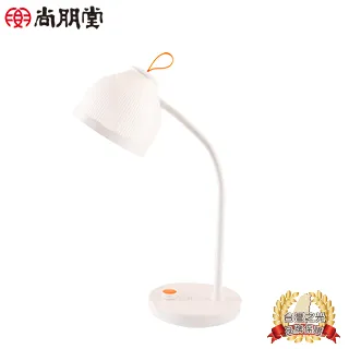 尚朋堂 簡約桌面檯燈SL-T126-2入組(白+藍) 歷史價格詳細信息