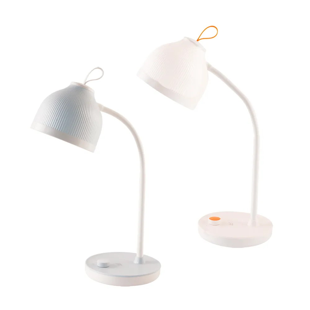 尚朋堂 簡約桌面檯燈SL-T126-2入組(白+藍) 歷史價格詳細信息