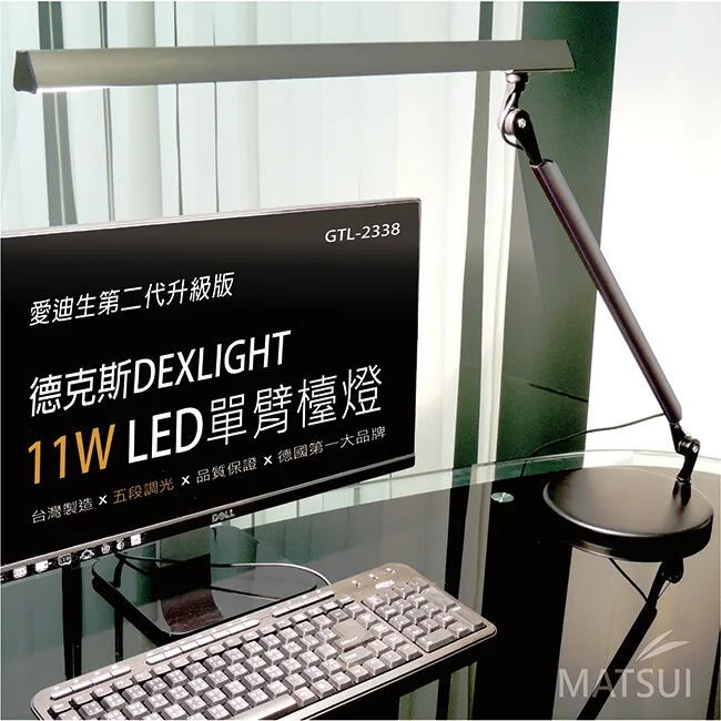 11W 大功率 雙頻 無線電對講機 LANCHONLH HG-UV11W 歷史價格詳細信息
