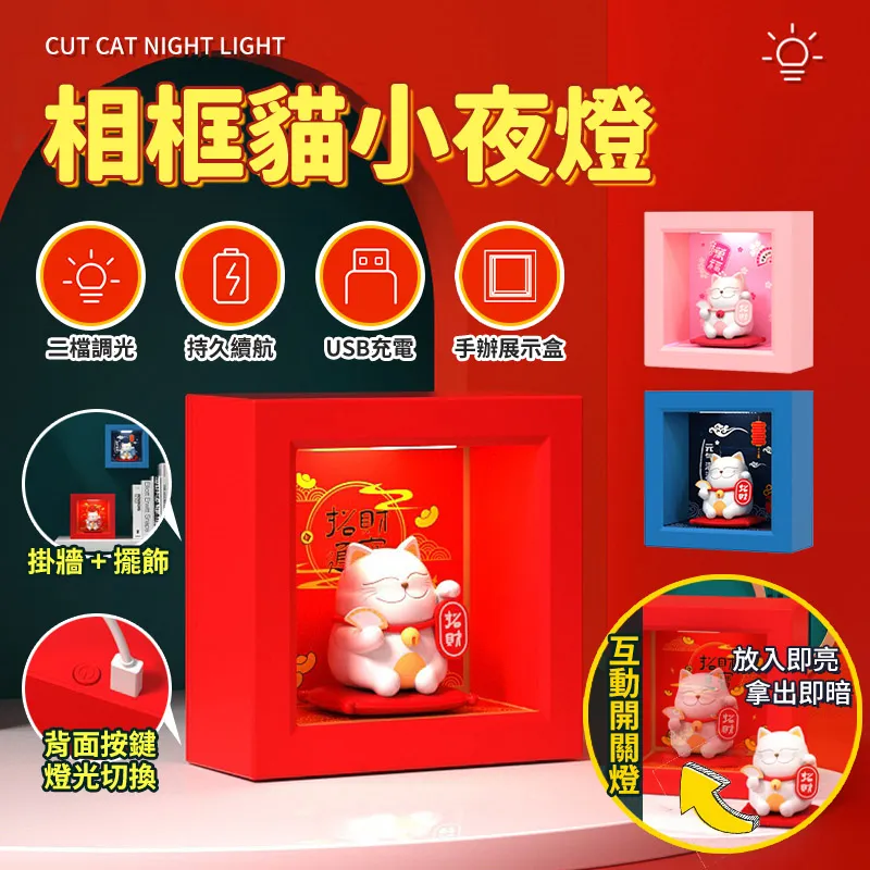 【A-MORE】小白熊拍拍燈 歷史價格詳細信息