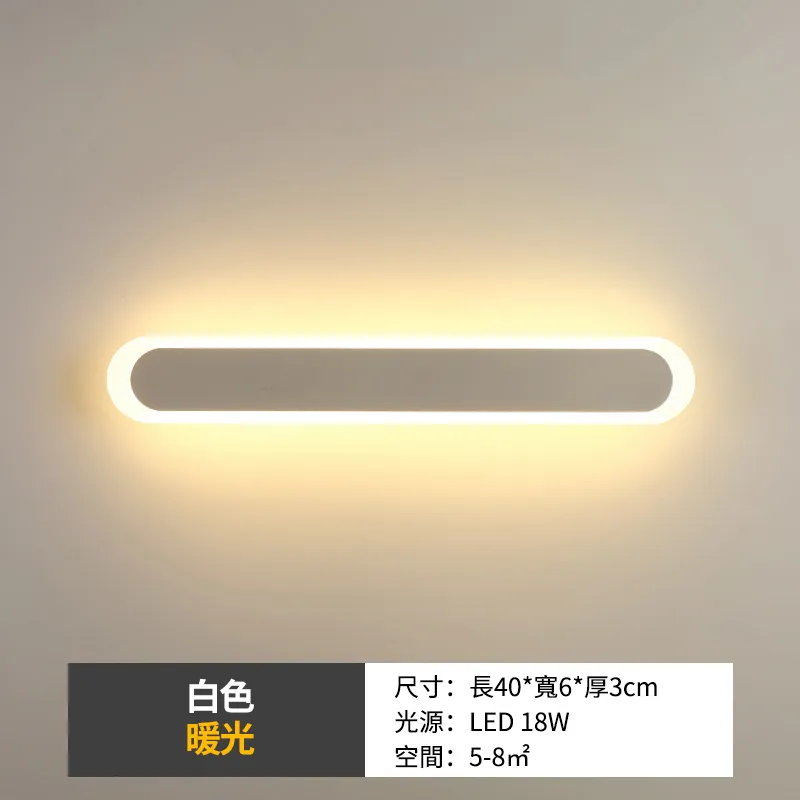 【YIZ TIME】簡約現代LED臥室床頭客廳無極調光18W觸摸遙控落地立燈（落地燈/床頭燈/閱讀燈） 歷史價格詳細信息