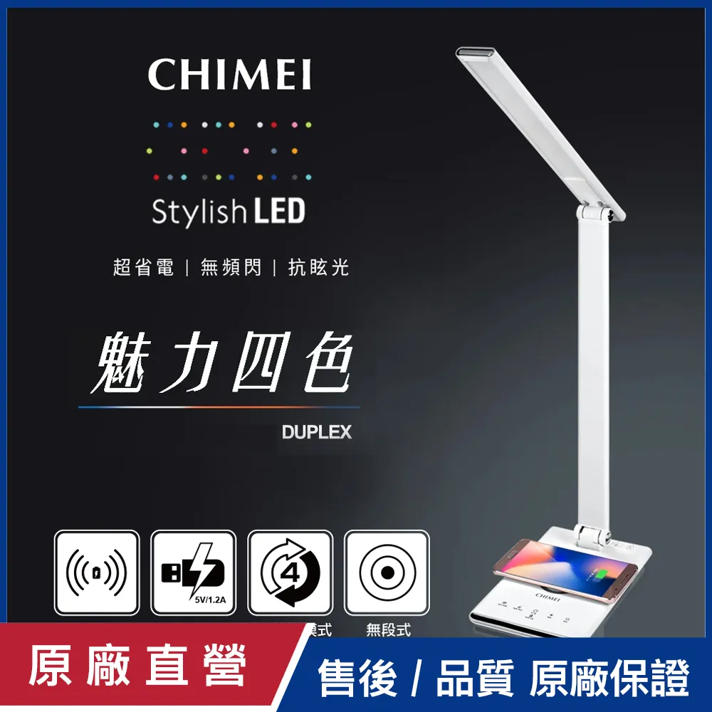 【LT】無線充電盤 充電器 新款沙發無線充電器15W快充桌面充電座感應充電板可拆卸手機支架 歷史價格詳細信息