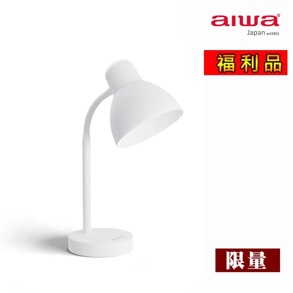 【福利品】aiwa愛華 雙層防燙電茶壺 DKS110518 (顏色隨機) 歷史價格詳細信息