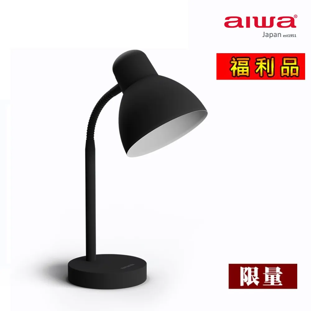 【福利品】aiwa愛華 雙層防燙電茶壺 DKS110518 (顏色隨機) 歷史價格詳細信息