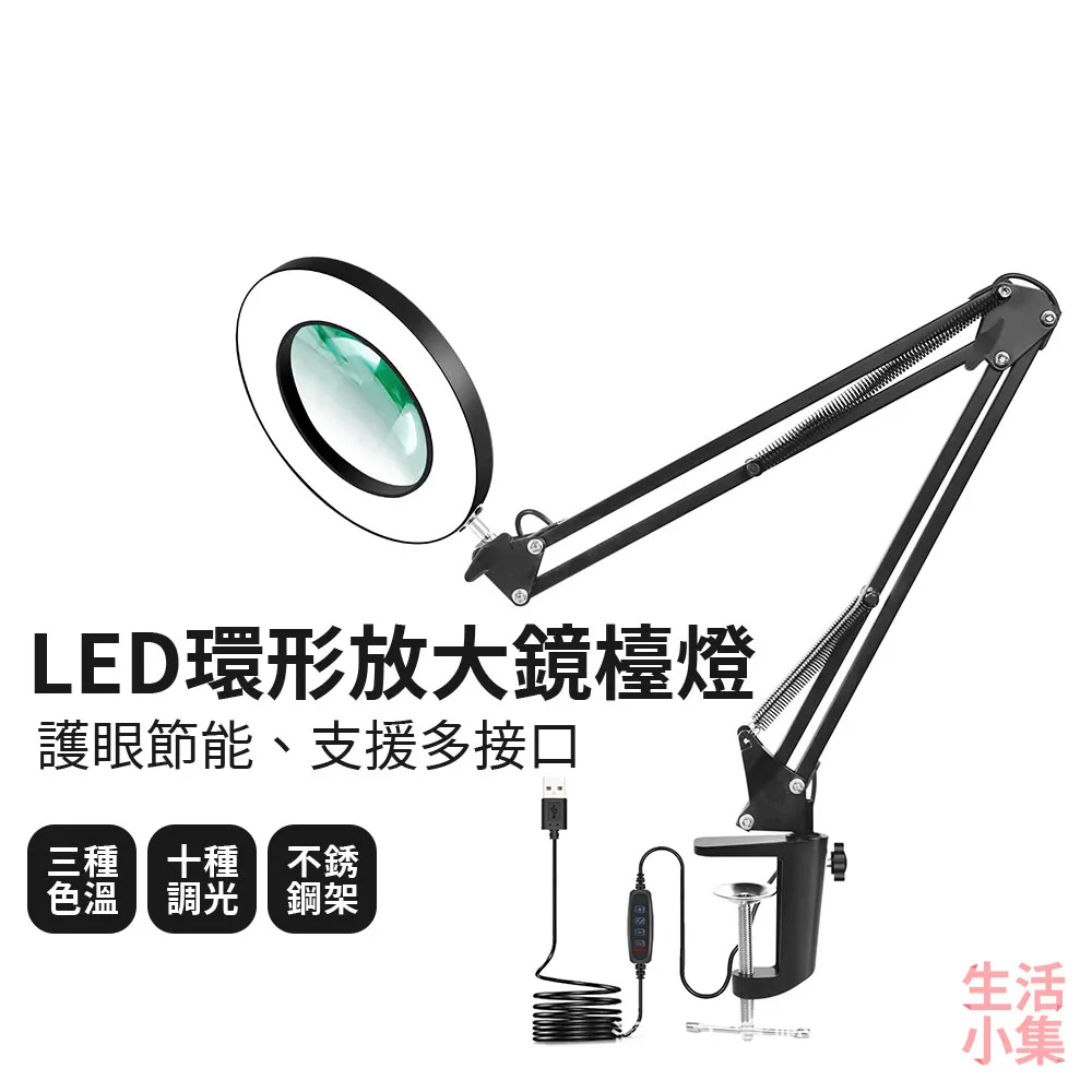 【生活小集】長條感應燈 30cm 智能感應燈 充電燈 人體感應燈 小夜燈 磁吸感應燈 床頭燈 LED燈條 櫥櫃燈 歷史價格詳細信息