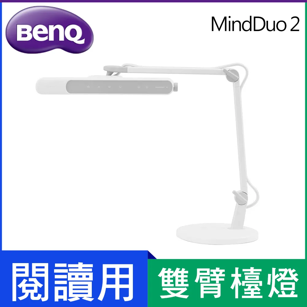 【BenQ】(2入組)GW2490  光智慧護眼螢幕(24型/FHD/HDMI/DP/IPS) 歷史價格詳細信息