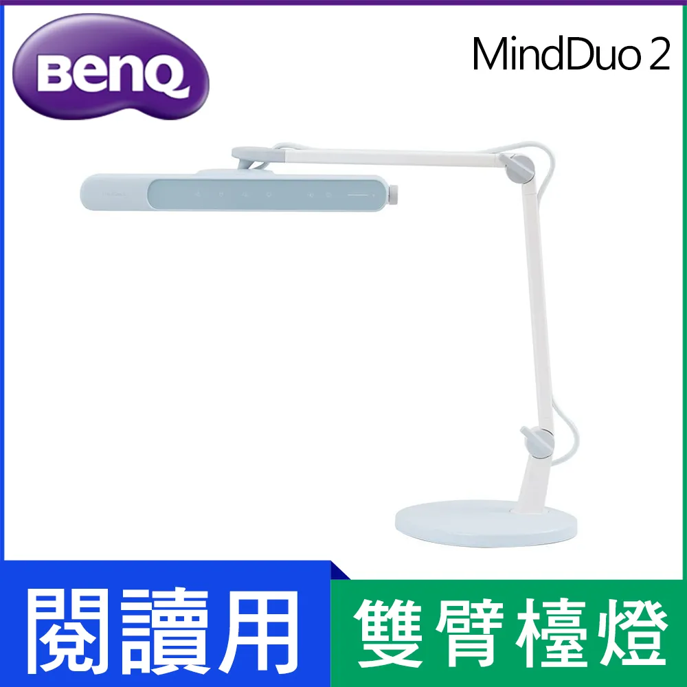 【BenQ】(2入組)GW2490  光智慧護眼螢幕(24型/FHD/HDMI/DP/IPS) 歷史價格詳細信息