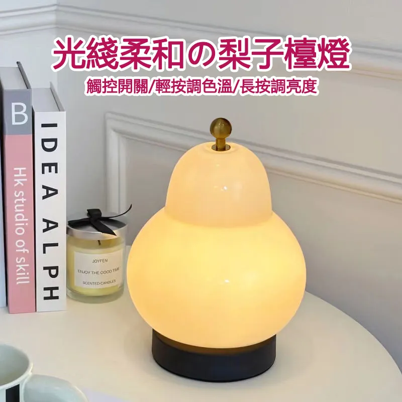 奶油法式  床頭靠墊高級感大靠背榻榻米軟包奶白床上靠枕ins風 歷史價格詳細信息