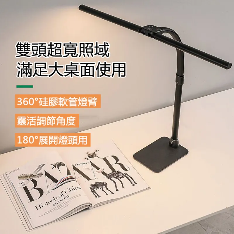 檯燈.桌燈 學習燈 小臺燈學習專用學生宿捨家用護眼燈書桌LED充電插電式臥室床頭燈 歷史價格詳細信息