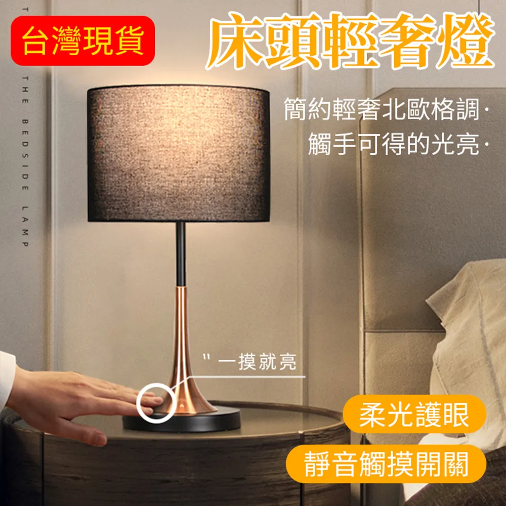 北歐輕奢床頭柜 簡約現代黑白烤漆小型床邊柜極簡落地創意收納柜 歷史價格詳細信息