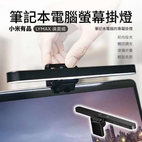 電腦螢幕小米Redmi顯示器21.45英寸窄邊框低藍光壁掛家用辦公屏紅米22 歷史價格詳細信息