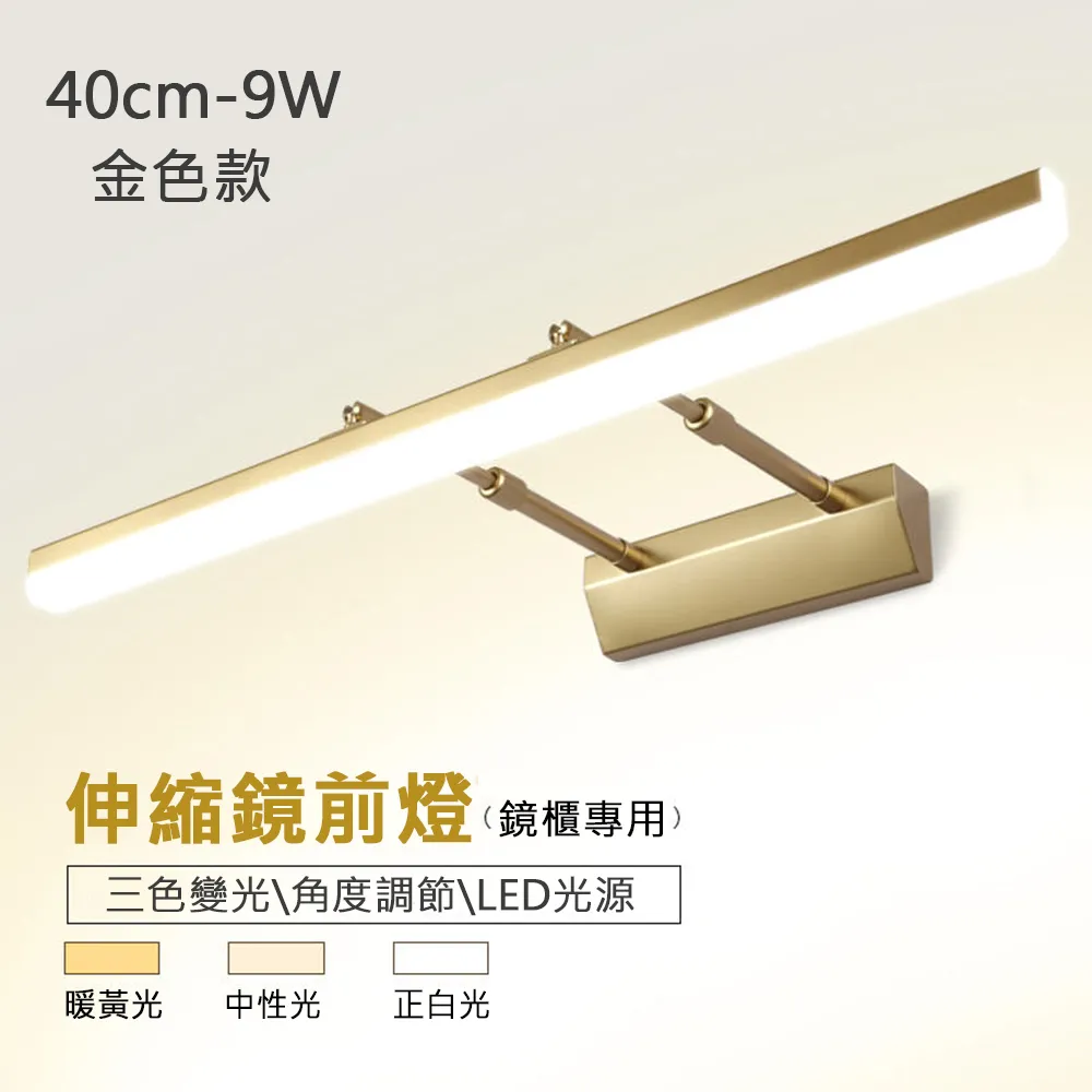 浴室伸縮化妝鏡子壁掛摺疊掛牆酒店化妝室7倍化妝鏡免打孔7英寸 歷史價格詳細信息