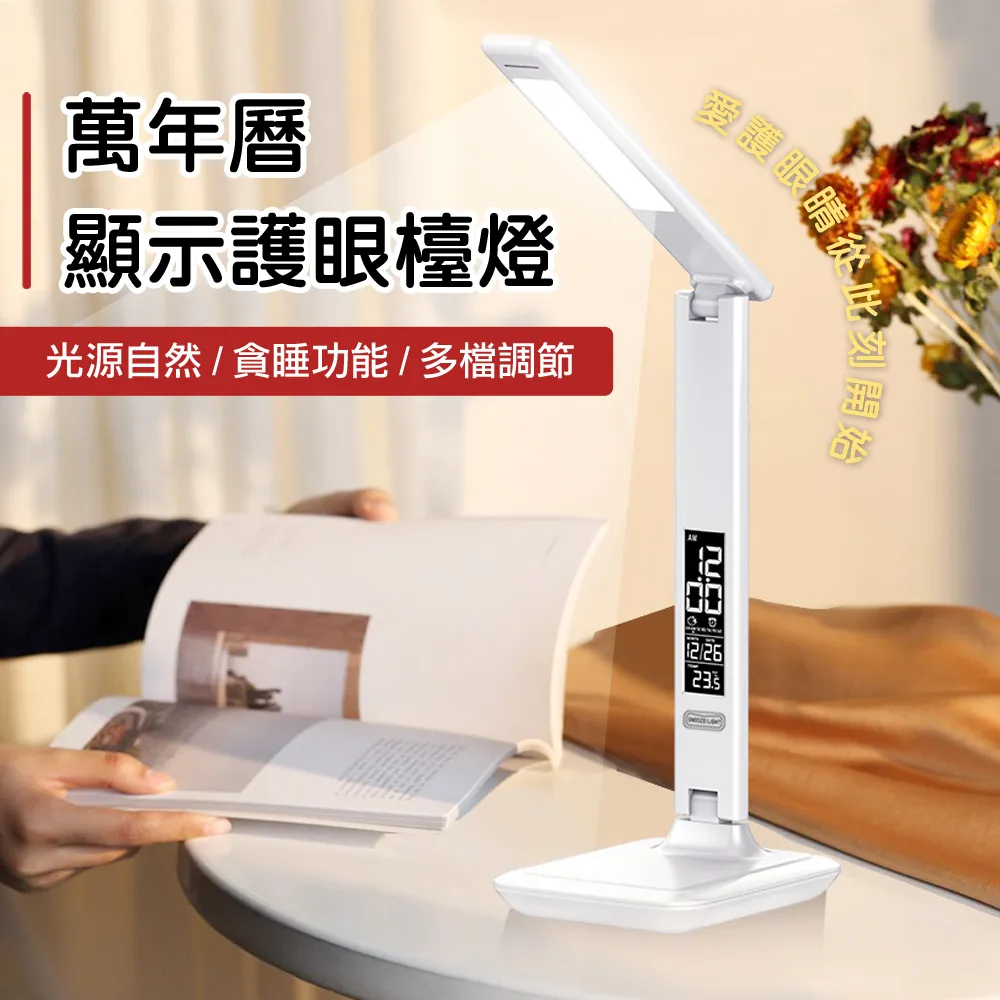 WE CHAMP 萬用烹飪料理紙30cmX20m-3入組 歷史價格詳細信息