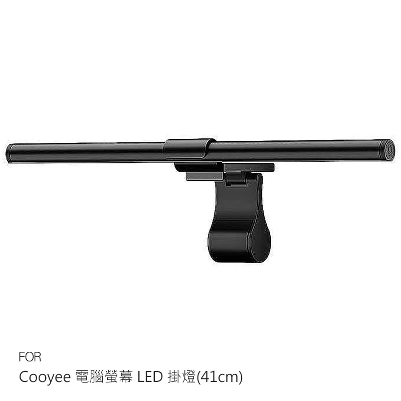 Cooyee 手機磁吸式 LED 夜讀補光燈(MagSafe) 歷史價格詳細信息