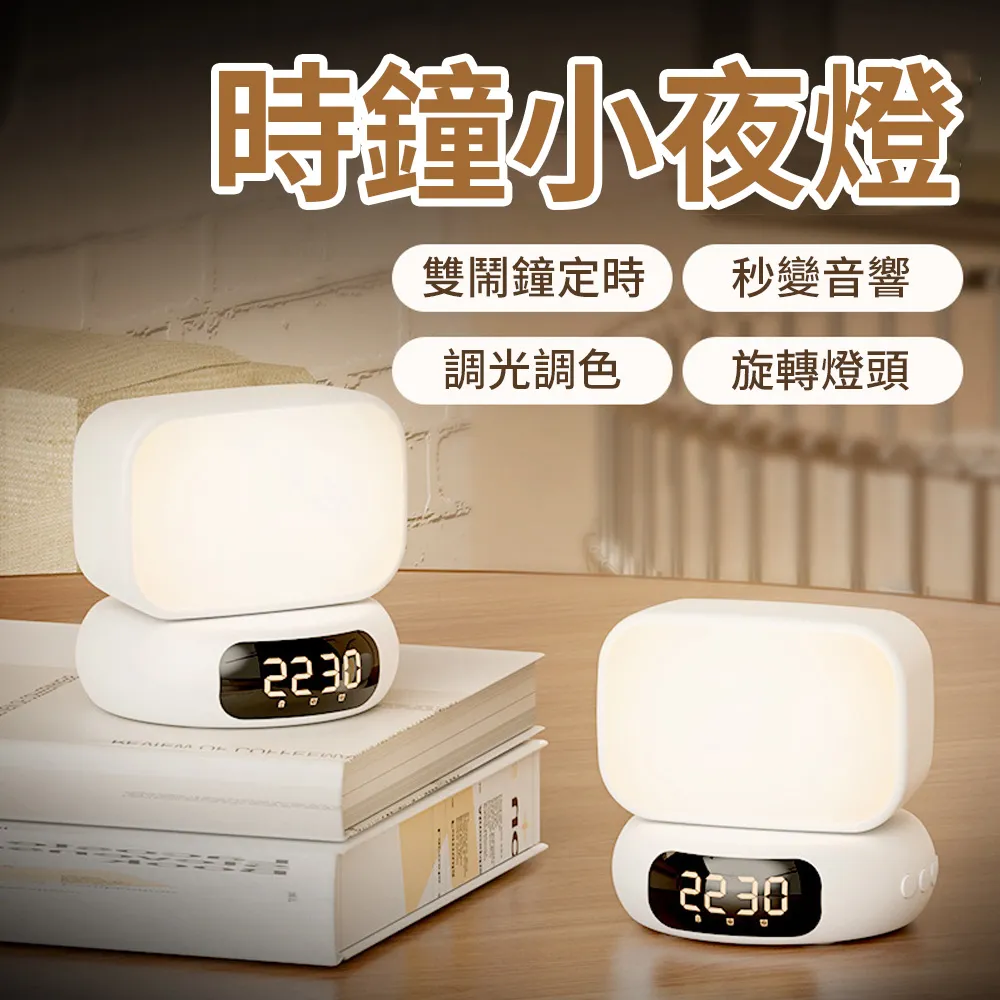 夜光照明 三段式 美顏 美肌 柔膚 手機 補光燈 拍照 閃光燈 LED自拍神器 3.5mm耳機孔 手電筒 美拍  凱益 歷史價格詳細信息