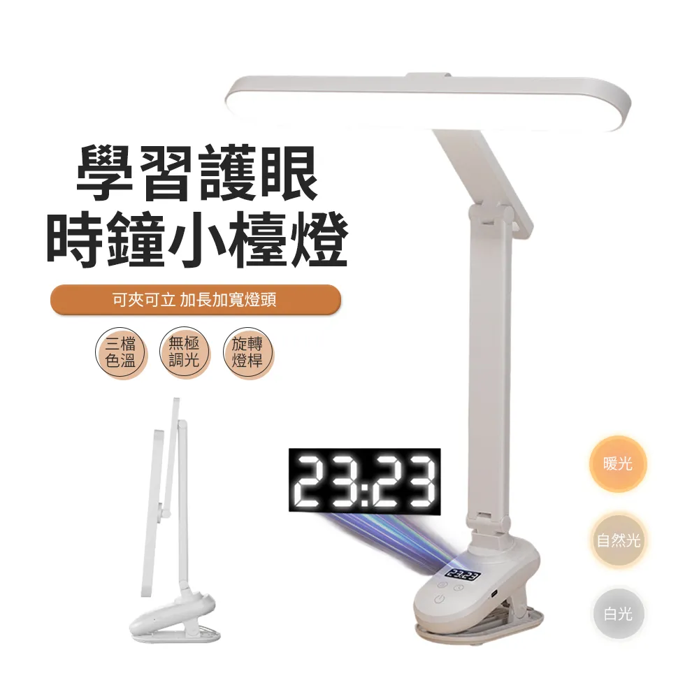 【JETECH】折疊式 星型板手 8支組-公制-DB-FT-08-500 經熱處理，具高扭力，高硬度 歷史價格詳細信息