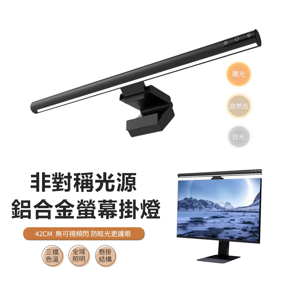 JDTECH 電腦螢幕增高架 帶抽屜 鍵盤收納置物架 歷史價格詳細信息