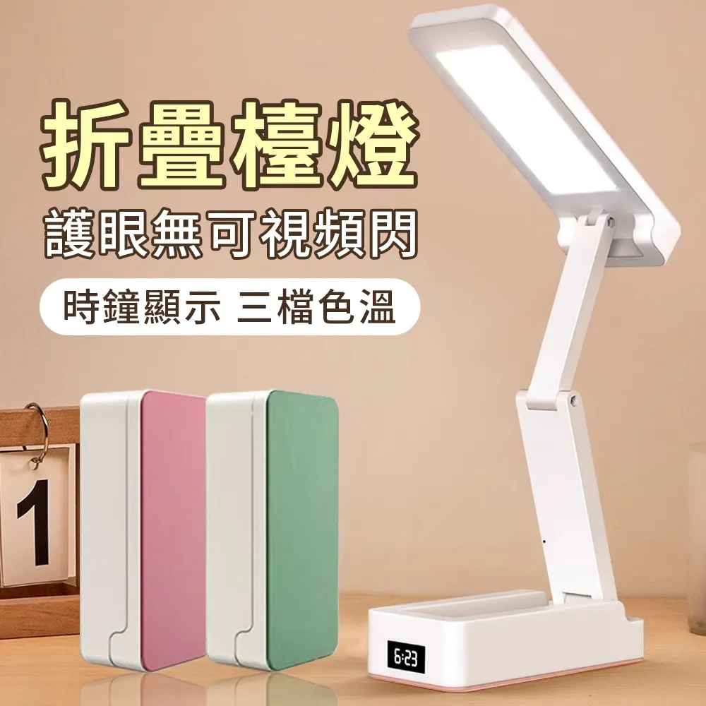 【YUNMI】USB濕巾加熱器 濕紙巾保溫器 濕紙巾盒 寶寶濕巾恒溫加熱器 歷史價格詳細信息