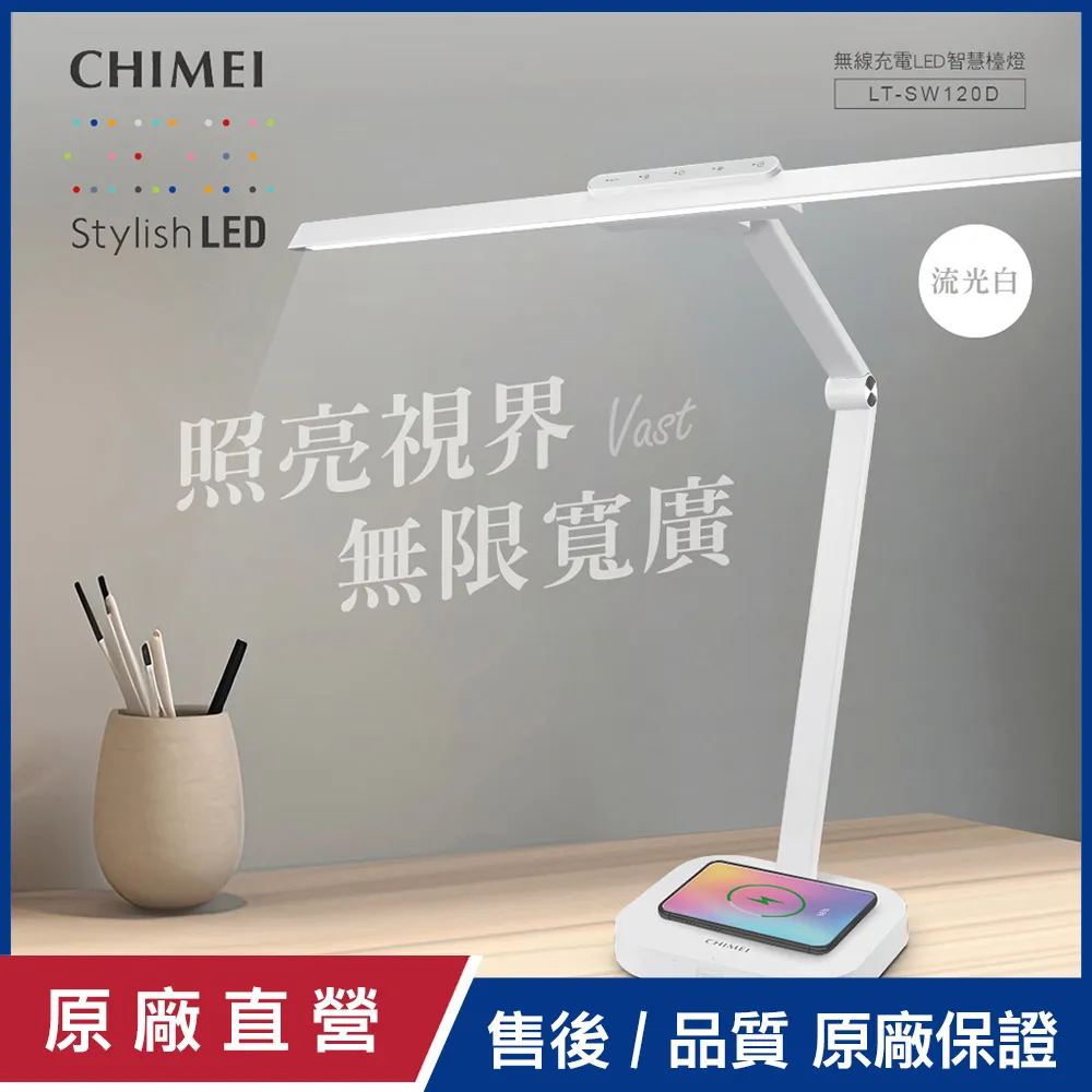 【LED廣角超亮球泡5入 16W】舞光 全電壓 歷史價格詳細信息